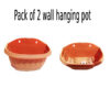 Pack of 2 wall hanging pot 9 inch x 4.5 inch