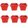 Pack of 6 Square Pot 8 inch Decent Design dia 8 inch, height 6 inch - Image 4