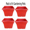 Pack of 6 Square Pot 8 inch Decent Design dia 8 inch, height 6 inch - Image 2