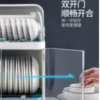 Kitchen Bowl Rack Cutlery Storage Box Dishes Leaching Bowl Box With Cover Edging Plate Rack Plastic Bowl Cabinet Home - Image 3