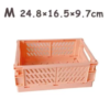 Mini Foldable Plastic Cosmetic Storage Box – Organizer Basket for Home and Office - Image 5