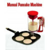 Pan Cake Machine – Red - Image 5