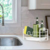 Sponge Drain Storage Rack – Sink Caddy with Removable Tray – Kitchen Sink Organizer - Image 4