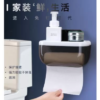 Waterproof Toilet Tissue Paper Roll Holder – Wall Mount Storage Box Bathroom Shelf – Toilet Tissue Paper Roll Holder - Image 4