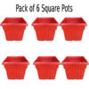 Pack of 6 Square Pot 8 inch Decent Design dia 8 inch, height 6 inch