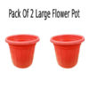 Pack Of 2 Large Flower Pot 1 feet for any size plants, flower growing Outer dia 10 inch, Height 9.25 inch