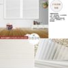 Flower Design Electrostatic Privacy Glass/Window Film, 1 x 3 feet price wall or cabinet paper - Image 6