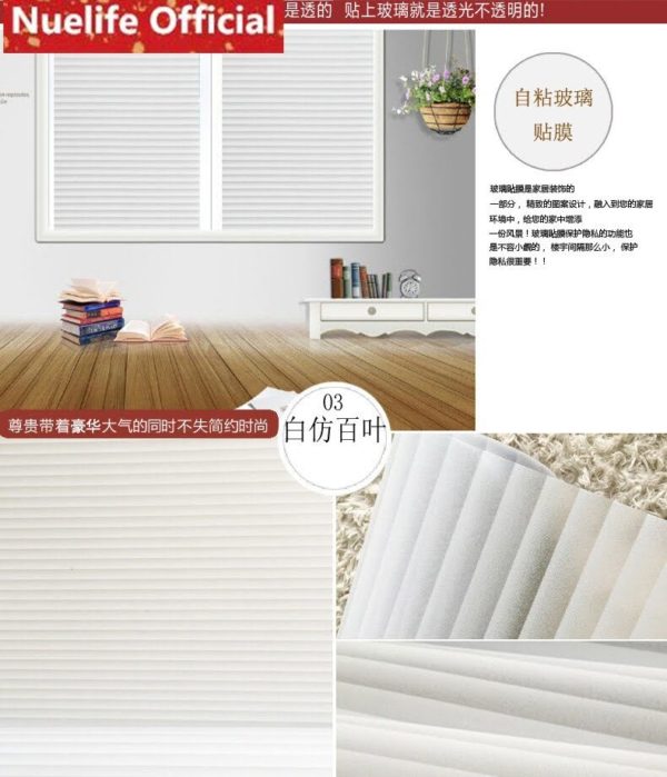 Flower Design Electrostatic Privacy Glass/Window Film, 1 x 3 feet price wall or cabinet paper - Image 6