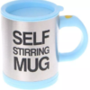 Self Stirring Mug - Blue - Image 2