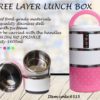 3 Layers Lunch Box - Pink - Image 3