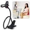 Mobile Phone Holder Stand For Bed, Desk, Table