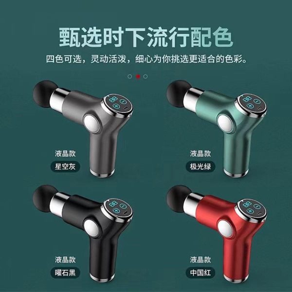 Mini Electric Fascial Muscle Massager LCD Display Muscle Massager Pain Therapy For Body Relaxation Pain Relief - Image 3