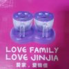 Interest Seasoning Cup 2 Pcs. Set - Image 3
