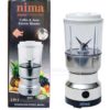 Nima 2 in 1 Electric Spice Grinder & Juicer - Image 7