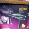 BR-3317 Hair Dryer (Hot & Cold - Image 2