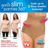 Look Smaller Genie Slim Panties 360 Shapewear Undergarment