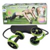 Revoflex Xtreme Exercise Tool - Green - Image 3