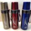 Hot & Cool Double wall full stainless steel bottle 500 ML