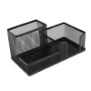 Mesh Style Stationary Holder - Black