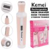 NEW KEMEI 4-IN-1 RECHARGEABLE SHAVER SUIT KM-3024