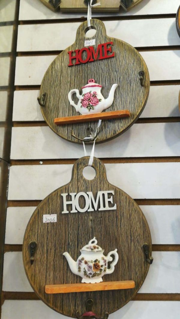 Decent Wall Decor and Key Holder 10 inch size