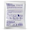 BIOAQUA Pureskin - Acne & Rejuvenation Sheet Mask and Moisturizing Mask - Image 5