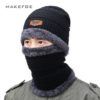 Winter Knit Beanie Woolen Cap Hat and Neck Warmer Scarf Set for Men & Women - Image 3